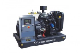 Generator gaz ESE 44 TGM